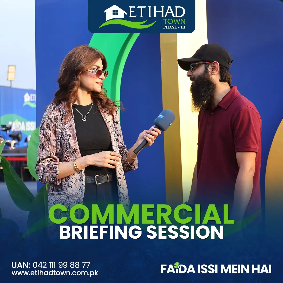 Etihad Town Phase – III Commercial Briefing Session